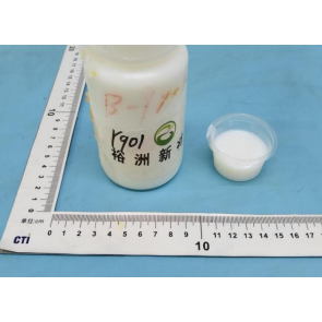 Vesipohjainen irrotettava liima paperialustalle